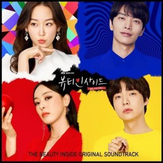 韓国ドラマ≪ビューティー·インサイド≫ OST CD
韓国正規品·新品·未開封(テレビドラマサントラ)