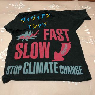 ヴィヴィアンウエストウッド(Vivienne Westwood)のTシャツ(カットソー(半袖/袖なし))