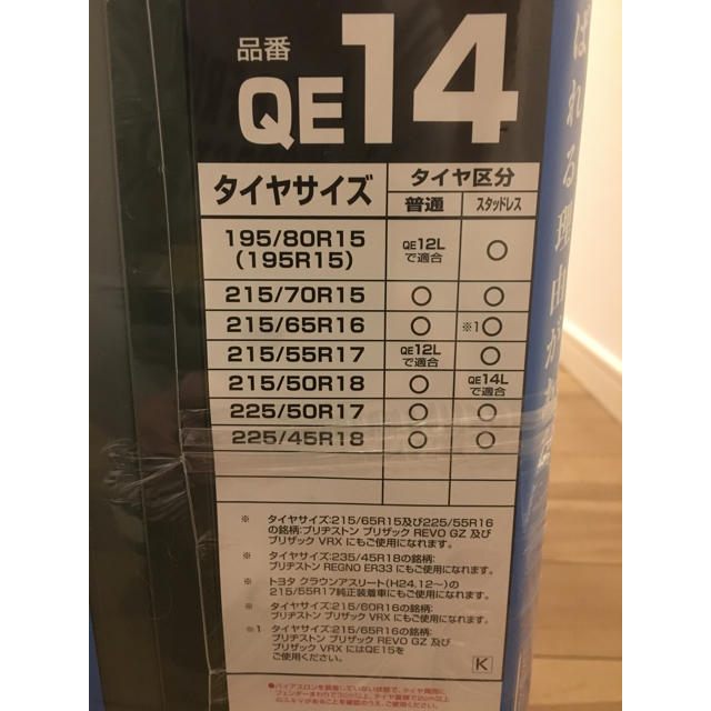 TF J25 ドラゴンボール カードダスハーフ アマダ No.7 鳥山明 TF J25 ドラゴンボール カードダスハーフ アマダ No.7 鳥山明