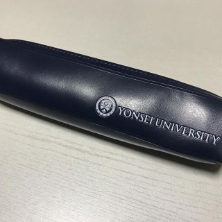 延世大学ペンケース (Yonsei university)(その他)