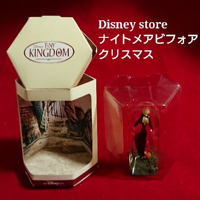 Disney(ディズニー)のディズニーストア ジャックスケルトン フィギュア 未開封 未使用 美品 エンタメ/ホビーのおもちゃ/ぬいぐるみ(キャラクターグッズ)の商品写真