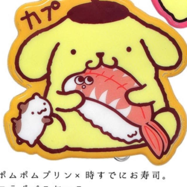 ポムポムプリン - ポムポムプリン♡時すでにお寿司の通販 by ポムポムプリン - ポムポムプリン♡時すでにお寿司の通販 by
