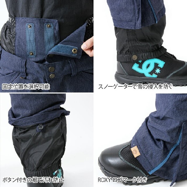 Roxy - ROXY 2015-16モデル デニム調 スキー スノーボード Roxy - ROXY 2015-16モデル デニム調 スキー スノーボード
