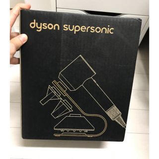 ダイソン(Dyson)のダイソンスタンド(ドライヤー)