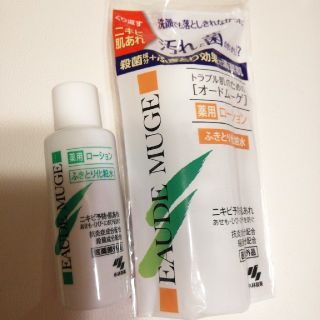 コバヤシセイヤク(小林製薬)の( ；▽；)さん専用！(化粧水/ローション)