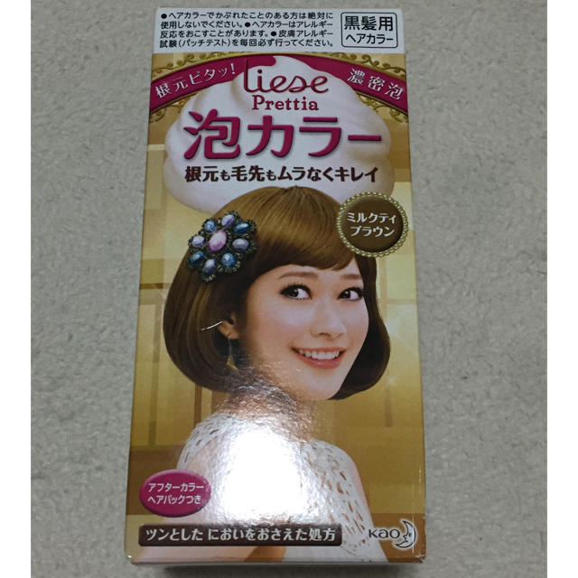 liese(リーゼ)のLiese泡カラー コスメ/美容のヘアケア/スタイリング(カラーリング剤)の商品写真