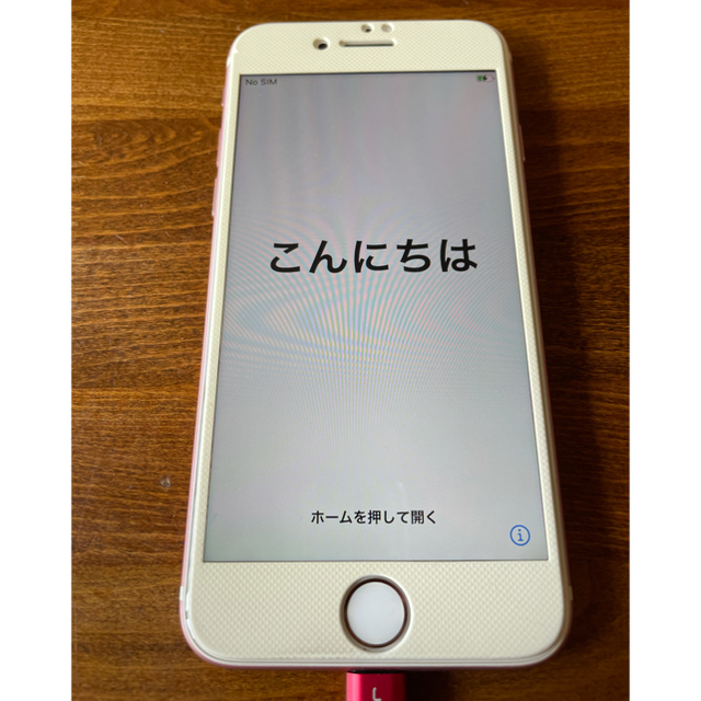 Apple - 【SIMフリー】iPhone7 128GB ローズゴールド 電池84%の通販 by GOD_HOUSE's shop｜アップル