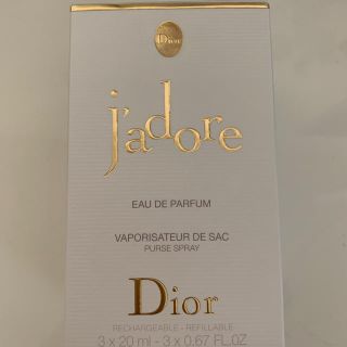 ディオール(Dior)のジャドール オードゥパルファン パーススプレー(香水(女性用))