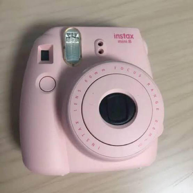 Mercari Mercari