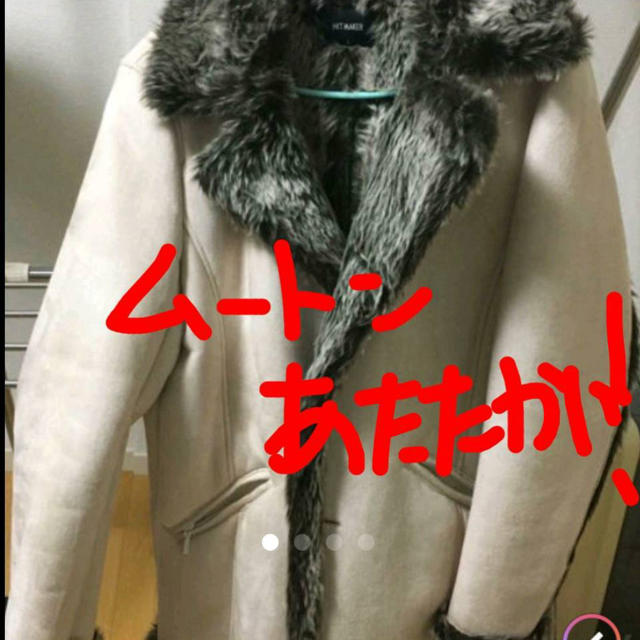 【‼️暖か美品‼️】 カッコ良すぎるメンズムートンコート‼️ メンズのジャケット/アウター(テーラードジャケット)の商品写真