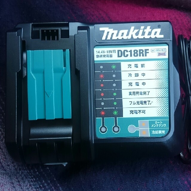 新品makita マキタ　DC18RF USB付急速充電器インパクトドライバー用