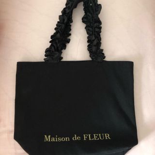 メゾンドフルール(Maison de FLEUR)のメゾンドフルール フリルトートバック(トートバッグ)