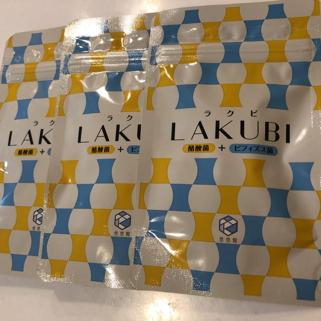 LAKUBI ラクビ  サプリメント