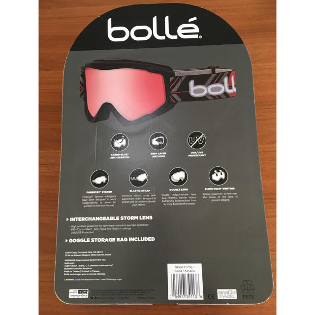 bolle(ボレー)のゴーグル(スキー or スノーボード) スポーツ/アウトドアのスキー(その他)の商品写真