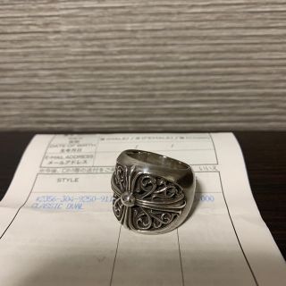 クロムハーツ(Chrome Hearts)のChrome Hearts Classic Ovalリング(リング(指輪))