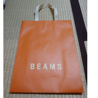 ビームス(BEAMS)の(送料無料）ビームス ショップ袋1枚(その他)