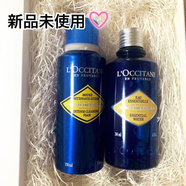 L'OCCITANE(ロクシタン)のロクシタン 化粧水＆クレンジングセット コスメ/美容のスキンケア/基礎化粧品(化粧水/ローション)の商品写真