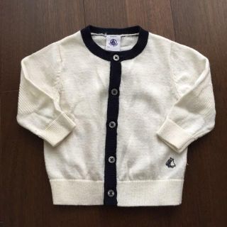 プチバトー(PETIT BATEAU)のプチバトー バイピング カーディガン6m(その他)