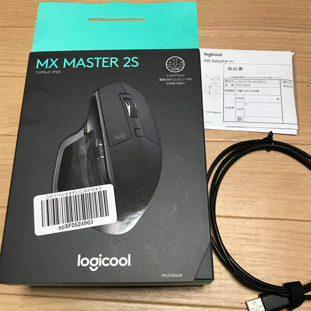 Logicool ロジクール MX2100sGR MX Master 2S スマホ/家電/カメラのPC/タブレット(PC周辺機器)の商品写真