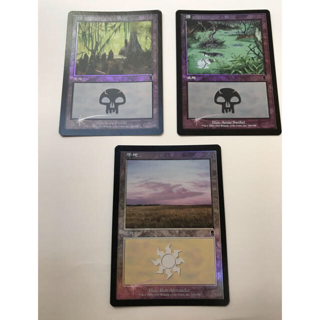 マジック基本土地 窒息の旋風 foil マジックザギャザリング mtg