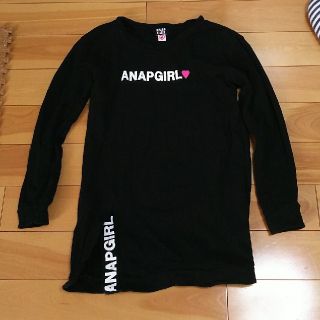 アナップ(ANAP)のANAP GIRL  スエットワンピース(ワンピース)