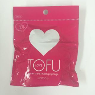 TOFU Loveのメイクアップスポンジ(その他)