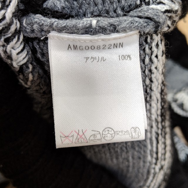Andemiu(アンデミュウ)のアンデミュウ ボーダーニット レディースのトップス(ニット/セーター)の商品写真