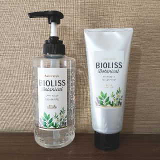 コーセー(KOSE)のBIOLISS ビオリス ボタニカルシャンプー、トリートメント(シャンプー)