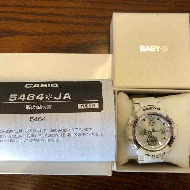 Baby-G - BABY-G 5464JA 白の通販 by Natsumi's shop|ベビージーなら