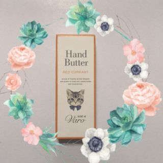 メゾンドフルール(Maison de FLEUR)のセント オブ ヴァロ♡ハンドバター(ハンドクリーム)レッドカラント50g(ハンドクリーム)