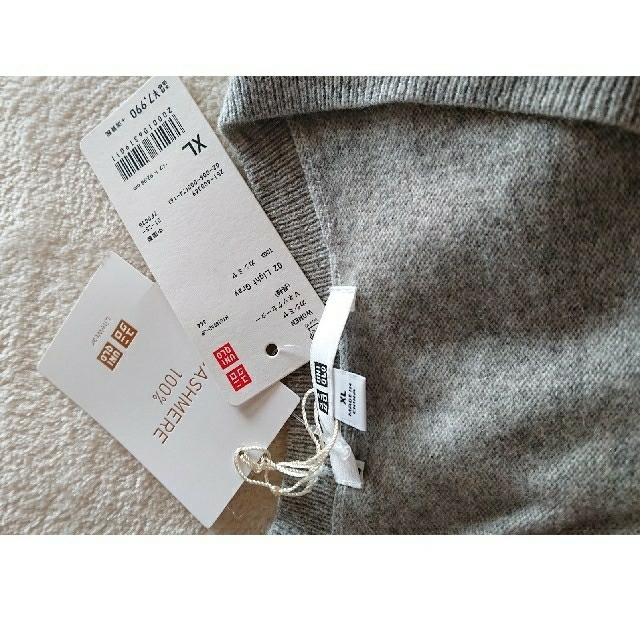 UNIQLO(ユニクロ)のあんず0617様専用 レディースのトップス(ニット/セーター)の商品写真