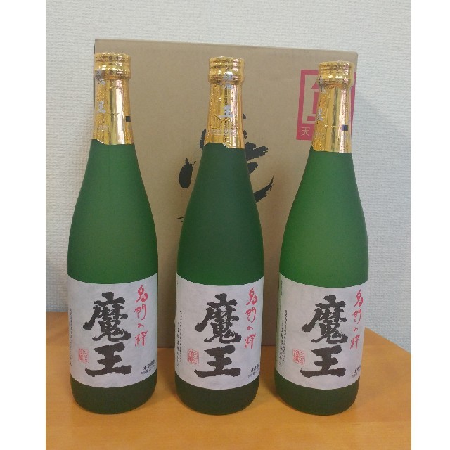 焼酎　魔王　720ml ×3本