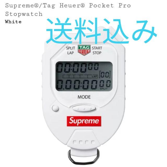 Supreme(シュプリーム)のSupreme®/Tag Heuer® Pocket Pro Stopwatch メンズの時計(その他)の商品写真