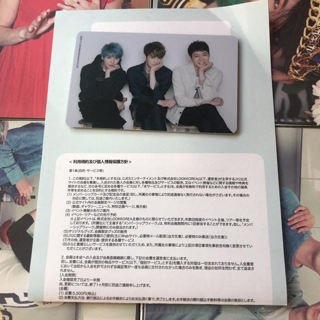 JYJ(ジェイワイジェイ)のJYJファンクラブ特典 エンタメ/ホビーのCD(K-POP/アジア)の商品写真