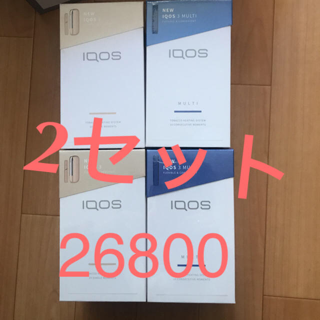 IQOS(アイコス)のIQOS 3 青5台   ゴールド2台   マルチ青7台  メンズのファッション小物(タバコグッズ)の商品写真