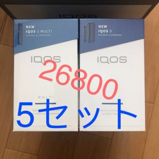 アイコス(IQOS)のIQOS 3 青5台   ゴールド2台   マルチ青7台 (タバコグッズ)