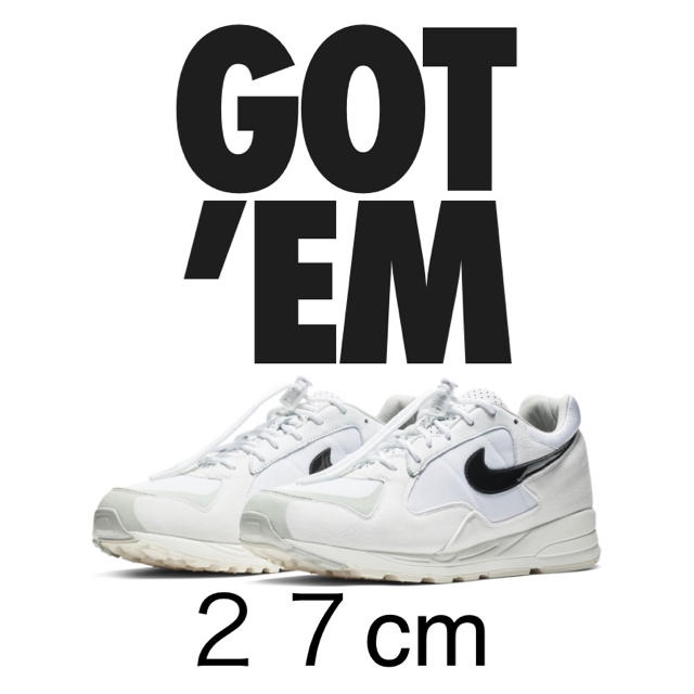 Nike Air Skylon Ⅱ / Fear of God