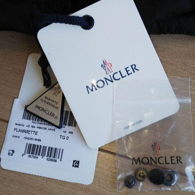 完売 MONCLER フラメッテ 黒 サイズ0 3