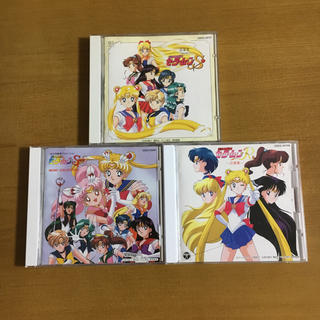 セーラームーン CD(アニメ)