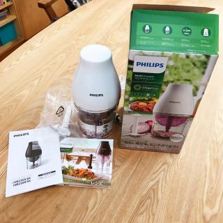 フィリップス(PHILIPS)のVOWさん専用★Philips マルチチョッパー（未使用／保証期間残）(フードプロセッサー)