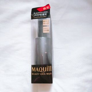 マキアージュ(MAQuillAGE)のマキアージュ★ビューティーロックミスト(化粧水/ローション)