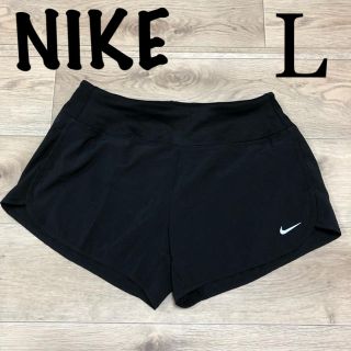 ナイキ(NIKE)のL ナイキショートパンツ 定番 トレーニングウェア 黒 ベーシック(ショートパンツ)