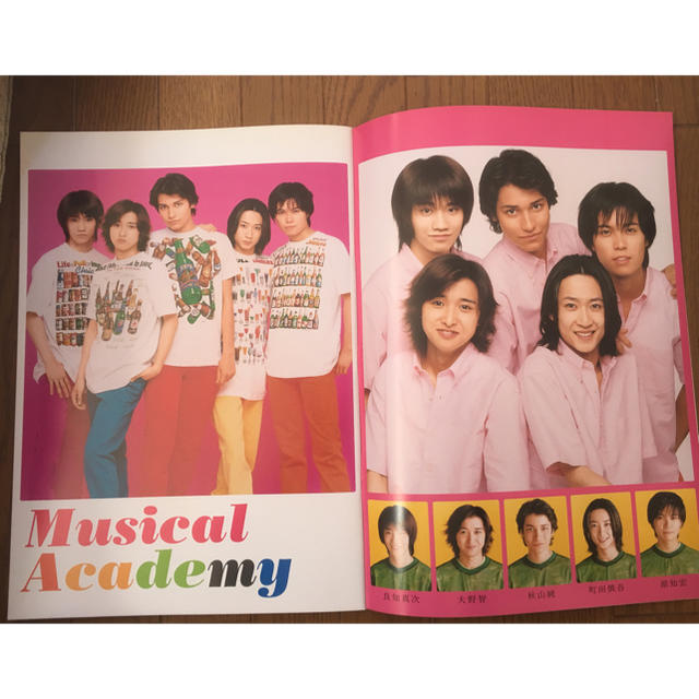 Johnny's - 少年隊PLAYZONE1999 パンフレット 大野智 MA 嵐 Johnny's - 少年隊PLAYZONE1999 パンフレット 大野智 MA 嵐