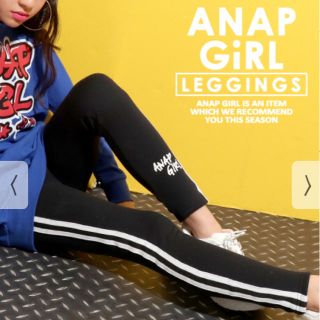 アナップキッズ(ANAP Kids)のANAP GARL 裏シャギーレギンス 新品(パンツ/スパッツ)