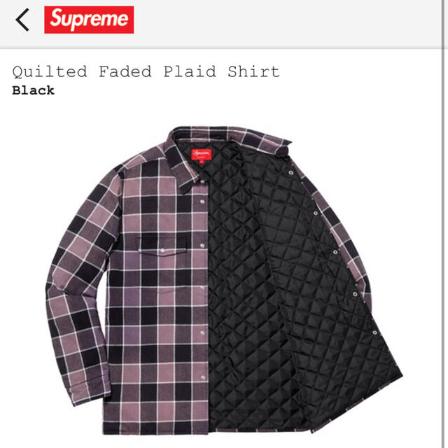 Supreme Quilted Faded Plaid Shirt S - シャツ