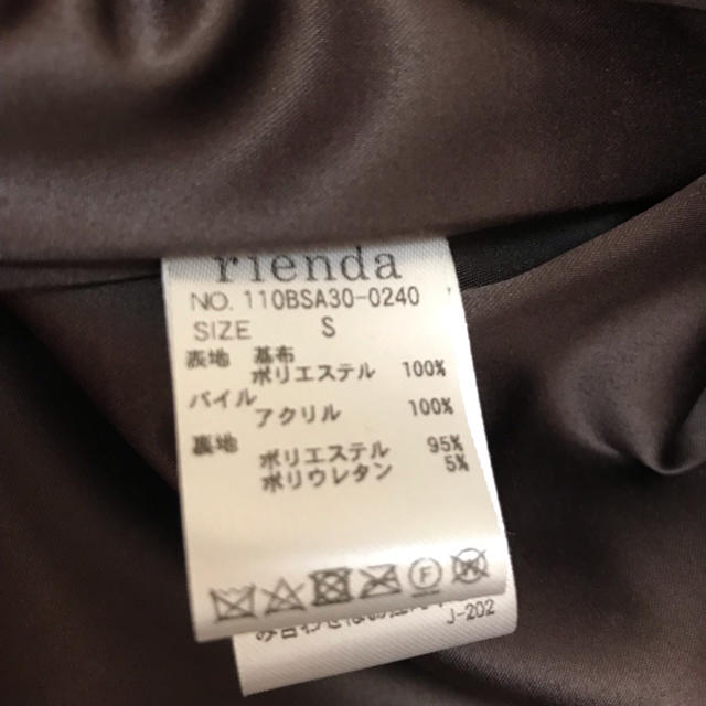 rienda(リエンダ)のファーコート レディースのジャケット/アウター(毛皮/ファーコート)の商品写真