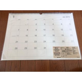 ムジルシリョウヒン(MUJI (無印良品))の無印良品 2019年カレンダー(カレンダー/スケジュール)