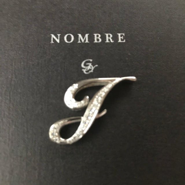 ゆきざき ノンブル NOMBRE アルファ α 『J』 スモール Sサイズ ...
