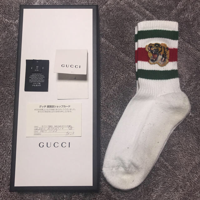 3サイズ sacai x KAWS / Socks CAMOUFLAGE ソックス 3サイズ sacai x KAWS / Socks CAMOUFLAGE ソックス