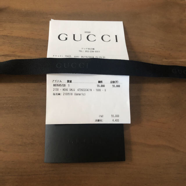 Gucci(グッチ)のGUCCI 財布 メンズのファッション小物(折り財布)の商品写真